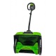 Снегоуборщик аккумуляторный GreenWorks GD60SS в Барнауле