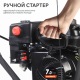 Снегоуборщик Patriot PS 707 в Барнауле