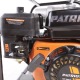 Бензиновая мотопомпа Patriot MP 3060 S в Барнауле