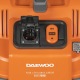 Строительный пылесос Daewoo DAVC 2000S в Барнауле