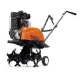 Культиватор Husqvarna T25RS 9668404-01 в Барнауле