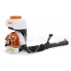 Опрыскиватель бензиновый Stihl SR 430 в Барнауле