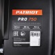 Снегоуборщик Patriot PRO 750 в Барнауле
