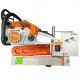 Бензопила Stihl MS 162-14&quot; в Барнауле