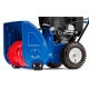 Снегоуборщик MasterYard MX 8522R в Барнауле