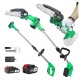 Высоторез аккумуляторный Zitrek GreenSaw 20 Plus 6&quot; в Барнауле