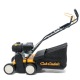 Бензиновый вертикуттер Cub Cadet CC V 40 B в Барнауле