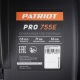 Снегоуборщик Patriot PRO 755E в Барнауле