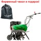 Культиватор Caiman Promo 60MC2 с реверсом в Барнауле