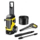 Мойка высокого давления Karcher K 7 WCM в Барнауле