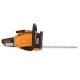 Бензопила Villartec SB1961 14&quot; TimberPlus в Барнауле