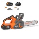 Аккумуляторная пила Daewoo DACS 1221Li SET 12&quot; в Барнауле