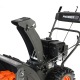 Снегоуборщик Patriot PRO 750 в Барнауле