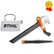 Садовый пылесос Stihl SHE 81 в Барнауле