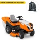 Садовый минитрактор Stihl RT 6127 ZL в Барнауле