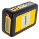 Аккумулятор Battery Power 18/25 для Karcher 18 В в Барнауле