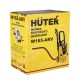 Мойка высокого давления Huter W165-ARV в Барнауле