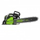 Аккумуляторная пила GreenWorks GD80CS50 80V-18 в Барнауле