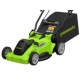 Газонокосилка аккумуляторная GreenWorks GD40LM16XK4 в Барнауле