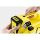 Хозяйственный пылесос Karcher WD 1 Compact Battery (без аккумулятора и зарядного устройства) в Барнауле