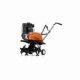 Культиватор Husqvarna T25RS 9668404-01 в Барнауле