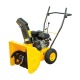 Снегоуборщик Workmaster WST 5556 B с щеткой в Барнауле