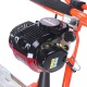 Виброрейка бензиновая Patriot VCS 700 в Барнауле