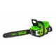 Аккумуляторная пила GreenWorks GD60CS40K4-16&quot; в Барнауле