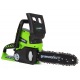 Аккумуляторная пила GreenWorks GD24CSK2-10&quot; в Барнауле