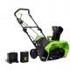 Снегоуборщик аккумуляторный GreenWorks GD60STK4 в Барнауле