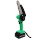 Аккумуляторная пила Zitrek GreenSaw 20 Extra power 6&quot; в Барнауле