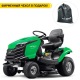 Садовый минитрактор Caiman Rapido Eco 2WD SD 112D1C в Барнауле