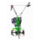 Культиватор Aurora Gardener 450 Mini в Барнауле