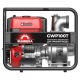 Бензиновая мотопомпа Sunreka GWP100T в Барнауле