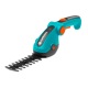 Аккумуляторые садовые ножницы Gardena ComfortCut 09857 в Барнауле