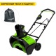 Снегоуборщик аккумуляторный GreenWorks GD60PST 5 Ач в Барнауле