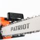 Электропила Patriot ESP 2418-18&quot; в Барнауле