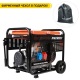 Дизельгенератор Patriot GRD 7500DAW 7 кВт в Барнауле