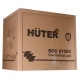 Снегоуборщик Huter SGC 8100С в Барнауле