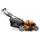 Газонокосилка бензиновая Villartec MB 5753VE в Барнауле