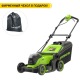Газонокосилка аккумуляторная GreenWorks GD24X2LM411 2х4 Ач в Барнауле