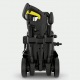 Мойка высокого давления Karcher K 4 Compact Home в Барнауле