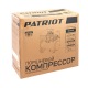 Компрессор поршневой Patriot Professional 50-340 в Барнауле