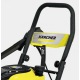 Мойка высокого давления Karcher G 7.180 в Барнауле