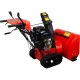 Снегоуборщик гусеничный A-iPower AS719LE в Барнауле