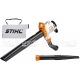 Садовый пылесос Stihl SHE 81 в Барнауле