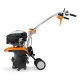 Культиватор Stihl MH 445 R в Барнауле