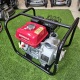 Бензиновая мотопомпа Honda WL 20 в Барнауле