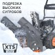 Снегоуборщик Patriot PS 603 в Барнауле