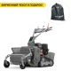 Косилка для высокой травы Caiman Rolo 390C-TRC в Барнауле